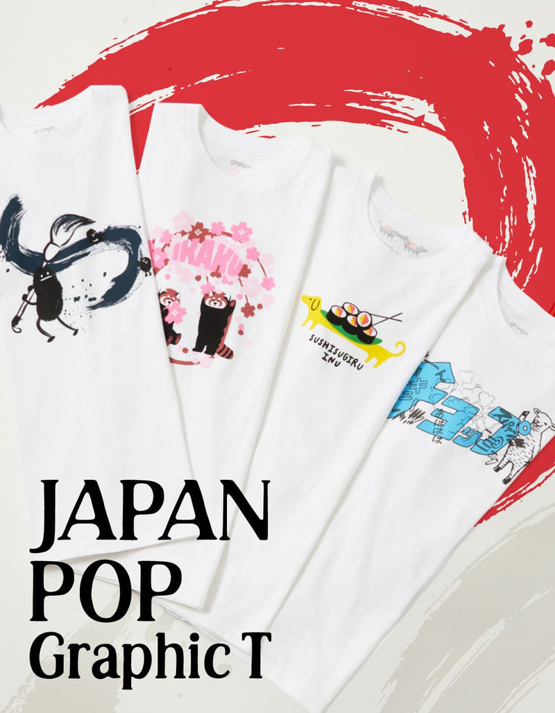 Japan Pop