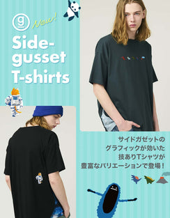 Side Gusset Tshirts