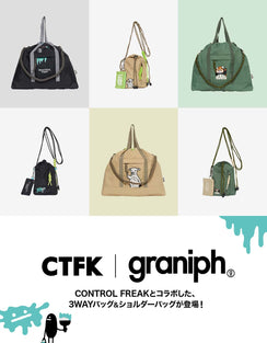 Control Freak CTFK collab