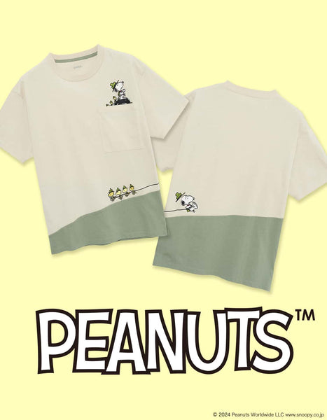 We are proud to present a collaboration collection with the legendary American cartoonist, Charles M. Schulz and his beloved creation, Peanuts. Since its first appearance in 1950, the comic strips and its characters as Charlie Brown, Snoopy, Woodstock and many others have been loved all over the world.[ssorder:-20241205]