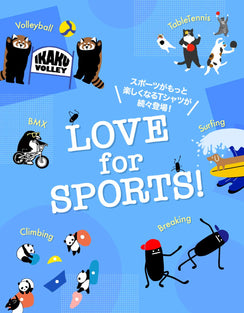 Love for Sports