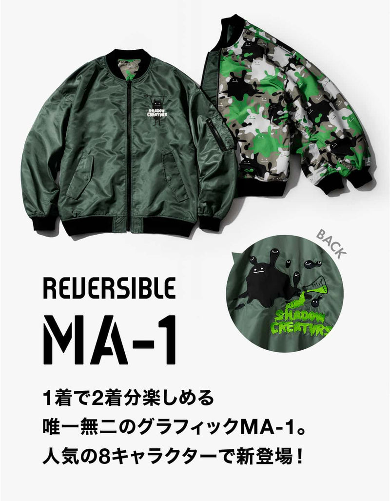 MA1 Jackets
