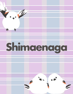 Shimaenaga