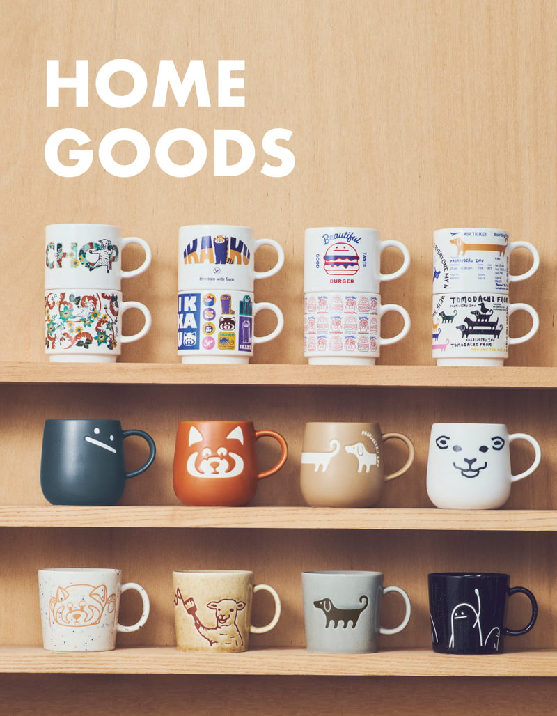 Home Goods