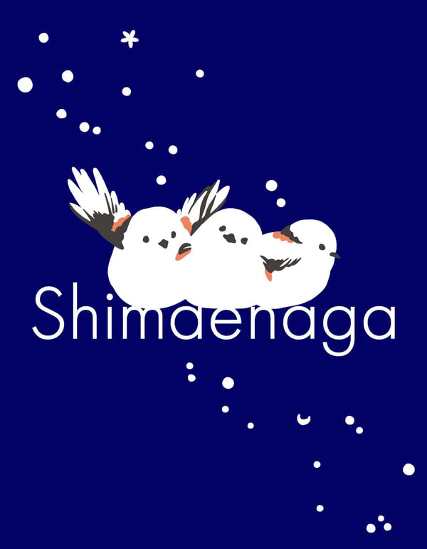 Shimaenaga