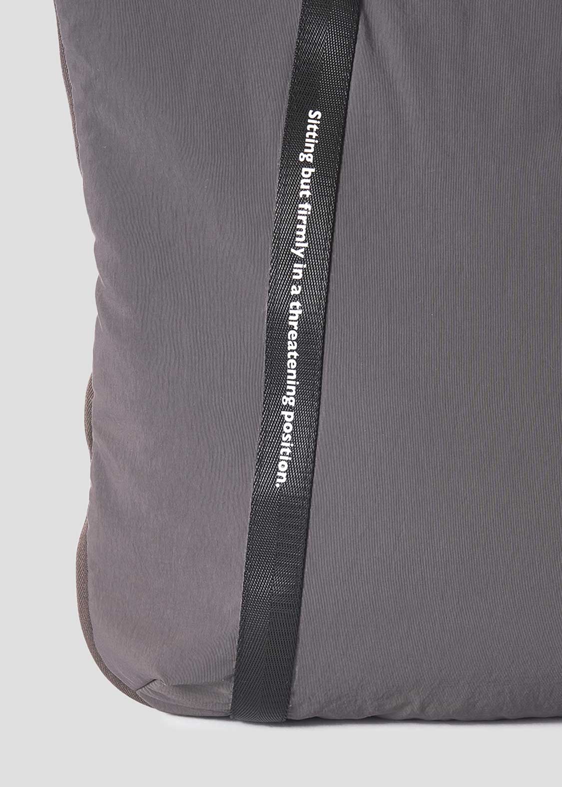 Ikaku Suwari | 2-Way Tote Bag