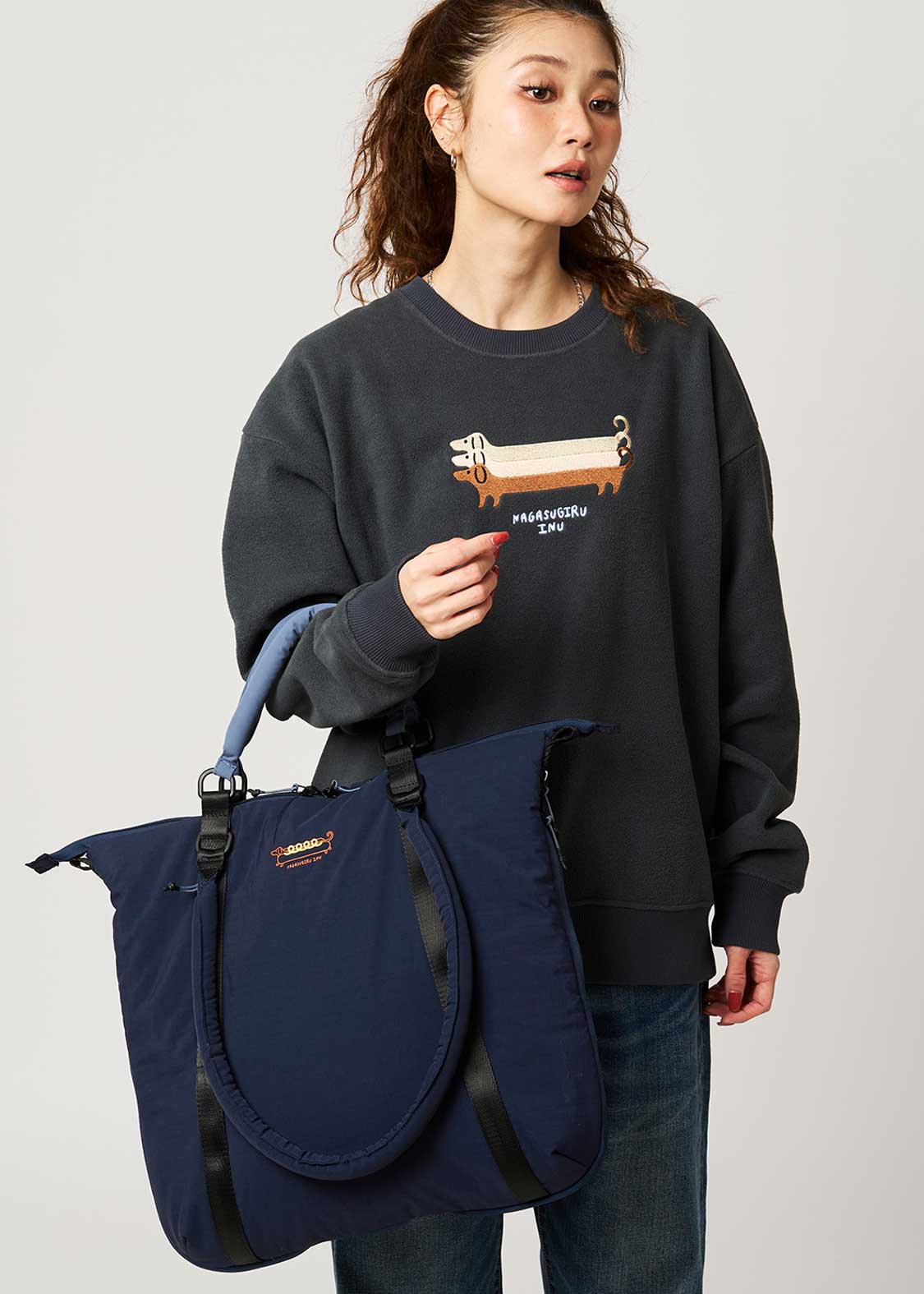 Nagasugiru Inu Meets Hot Dog | 2-Way Tote Bag