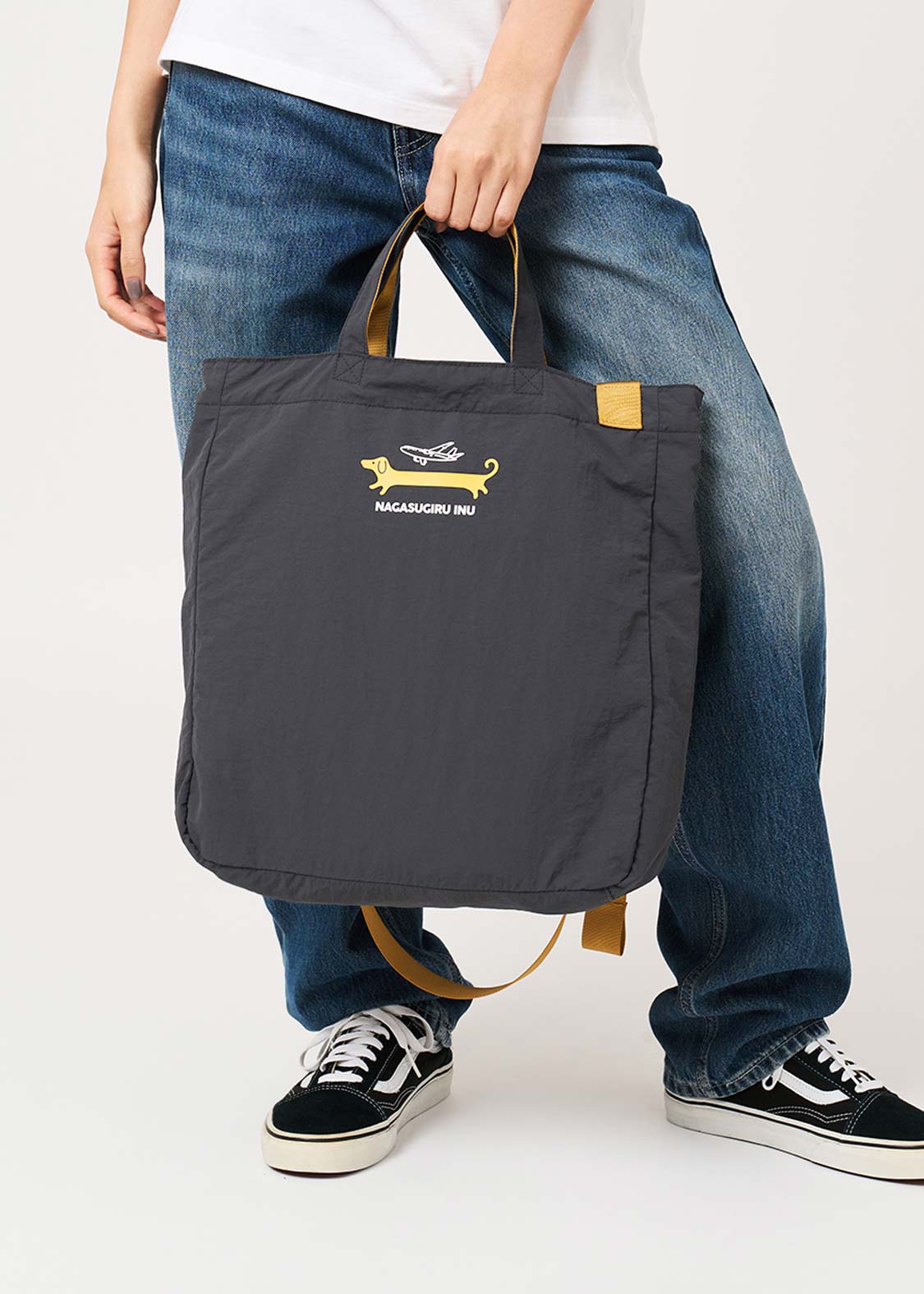 Nagasugiru Inu Wanderer Pass | 2-Way Tote Bag
