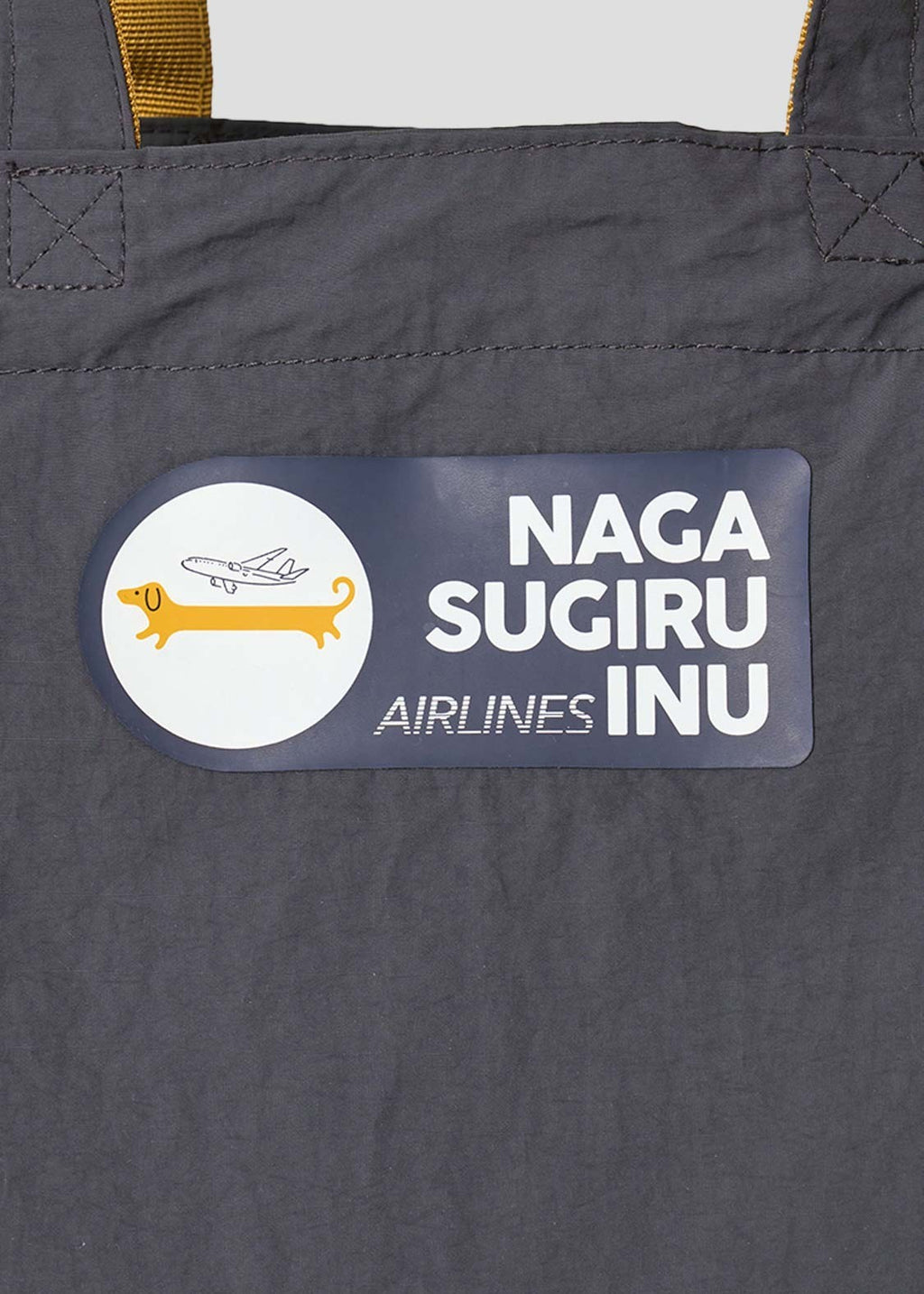 Nagasugiru Inu Wanderer Pass | 2-Way Tote Bag