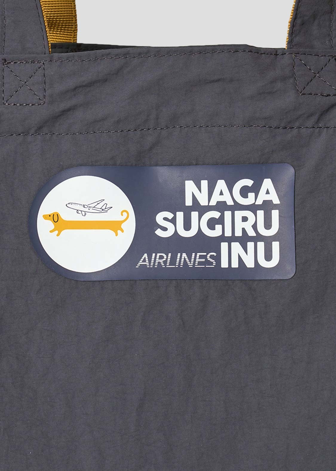 Nagasugiru Inu Wanderer Pass | 2-Way Tote Bag