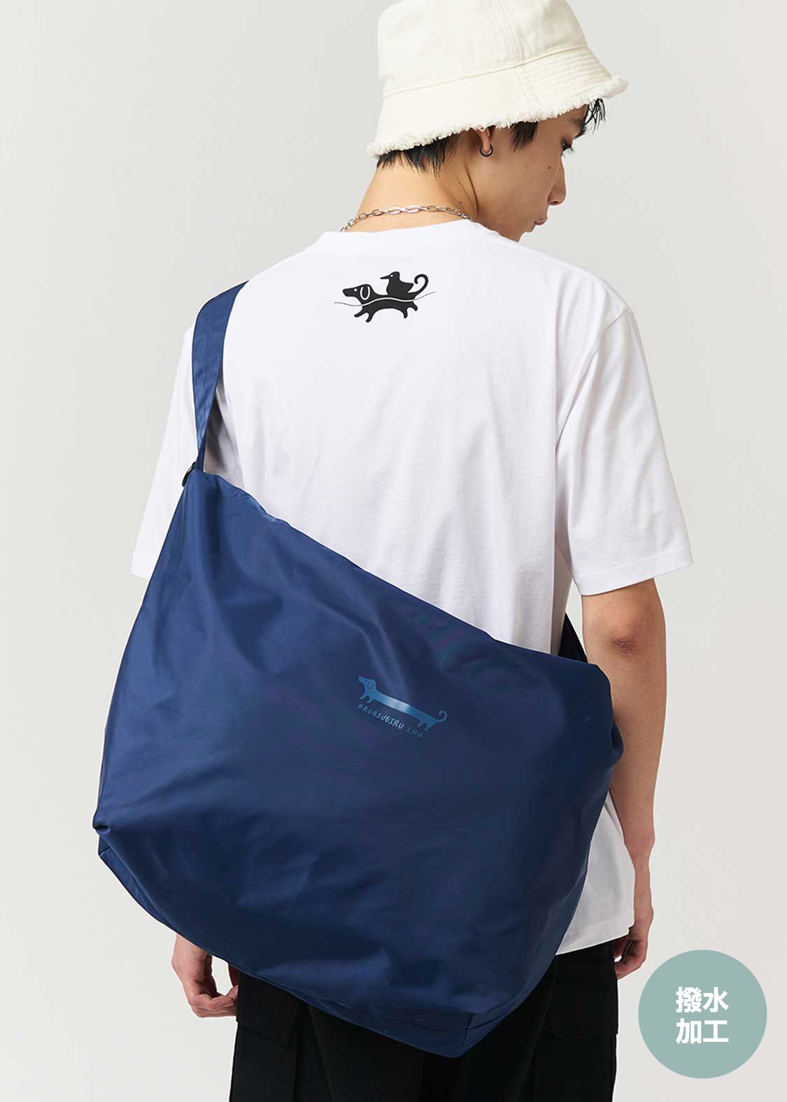 Nagasugiru Inu | Graniph x Yakpak Shoulder Bag