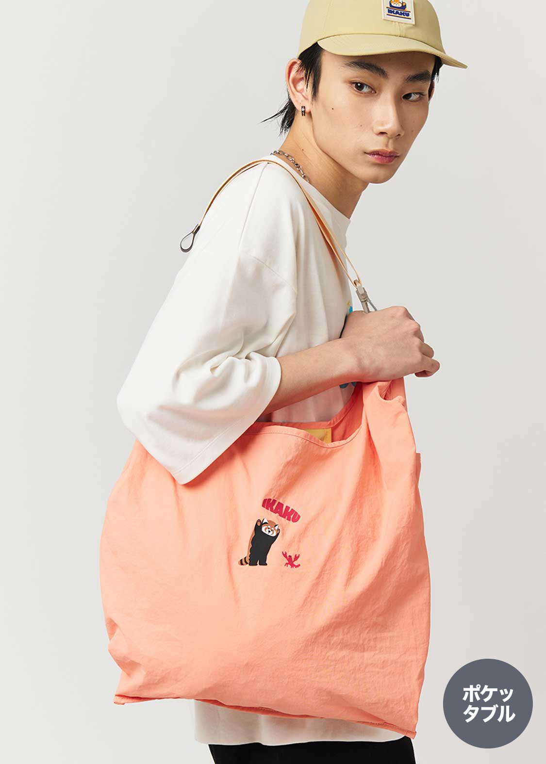 Ikaku | Marche Bag