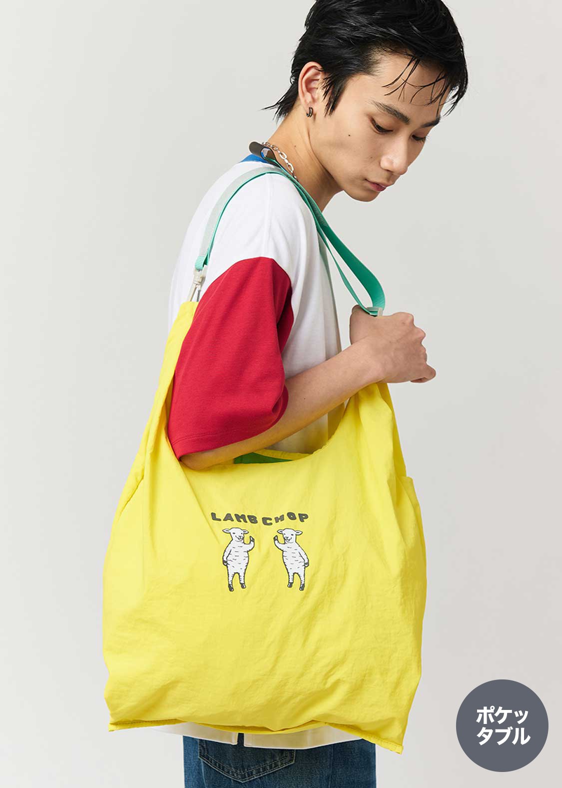 Lamb Chops | Marche Bag