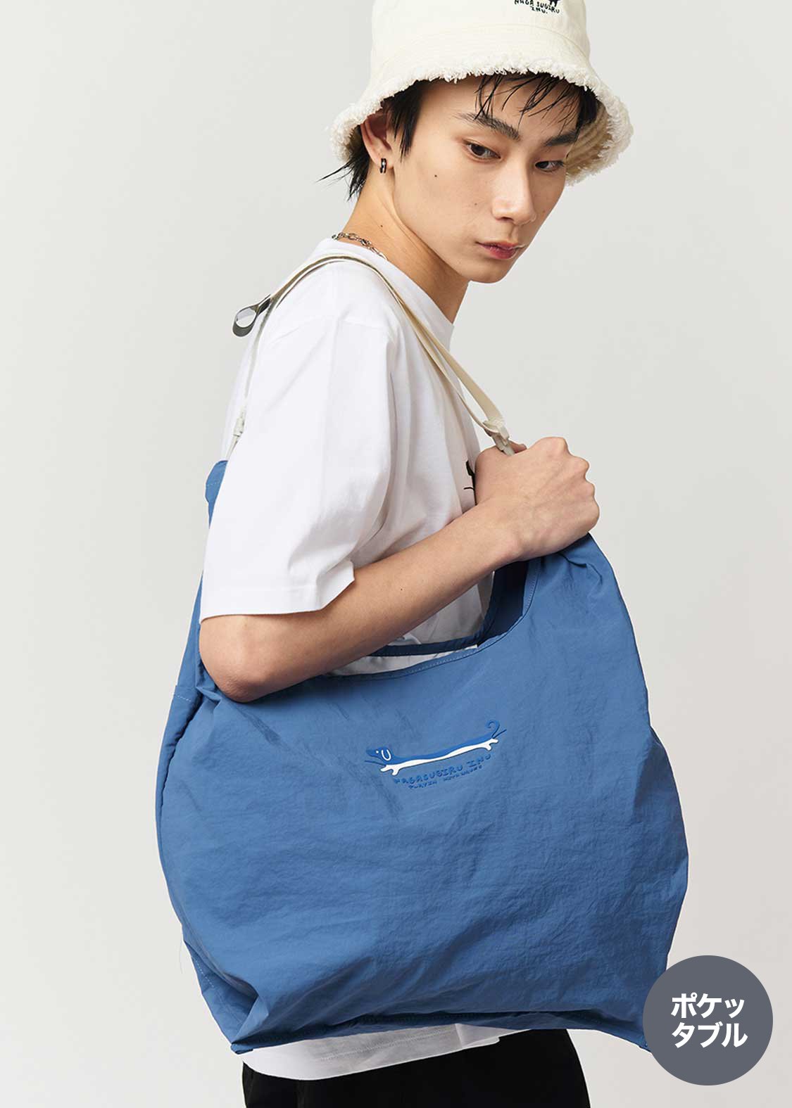 Nagasugiru Inu Playing With Waves | Marche Bag