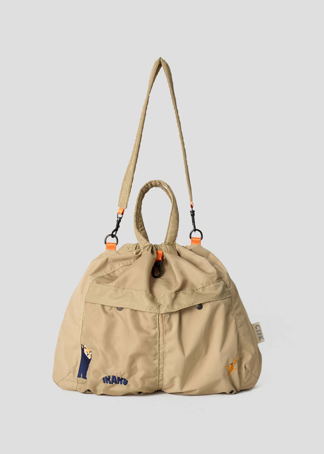[image:item]