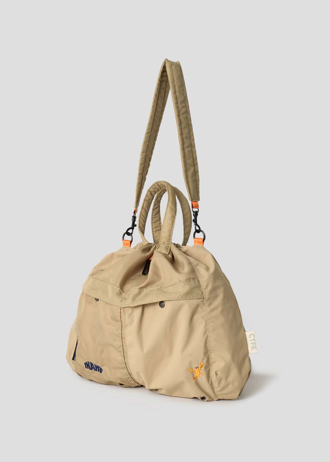 Ikaku | 3-Way Knapsack