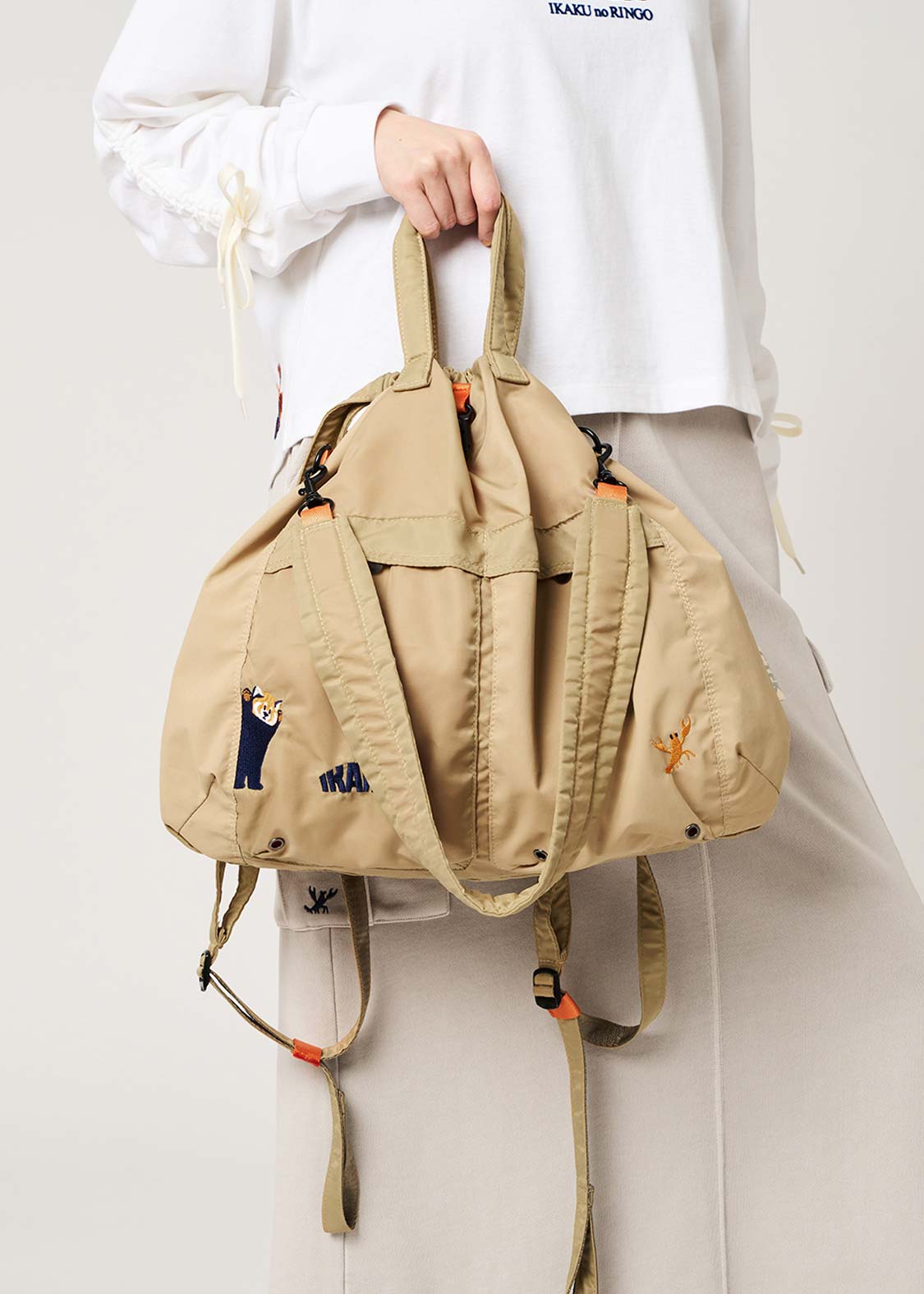 Ikaku | 3-Way Knapsack