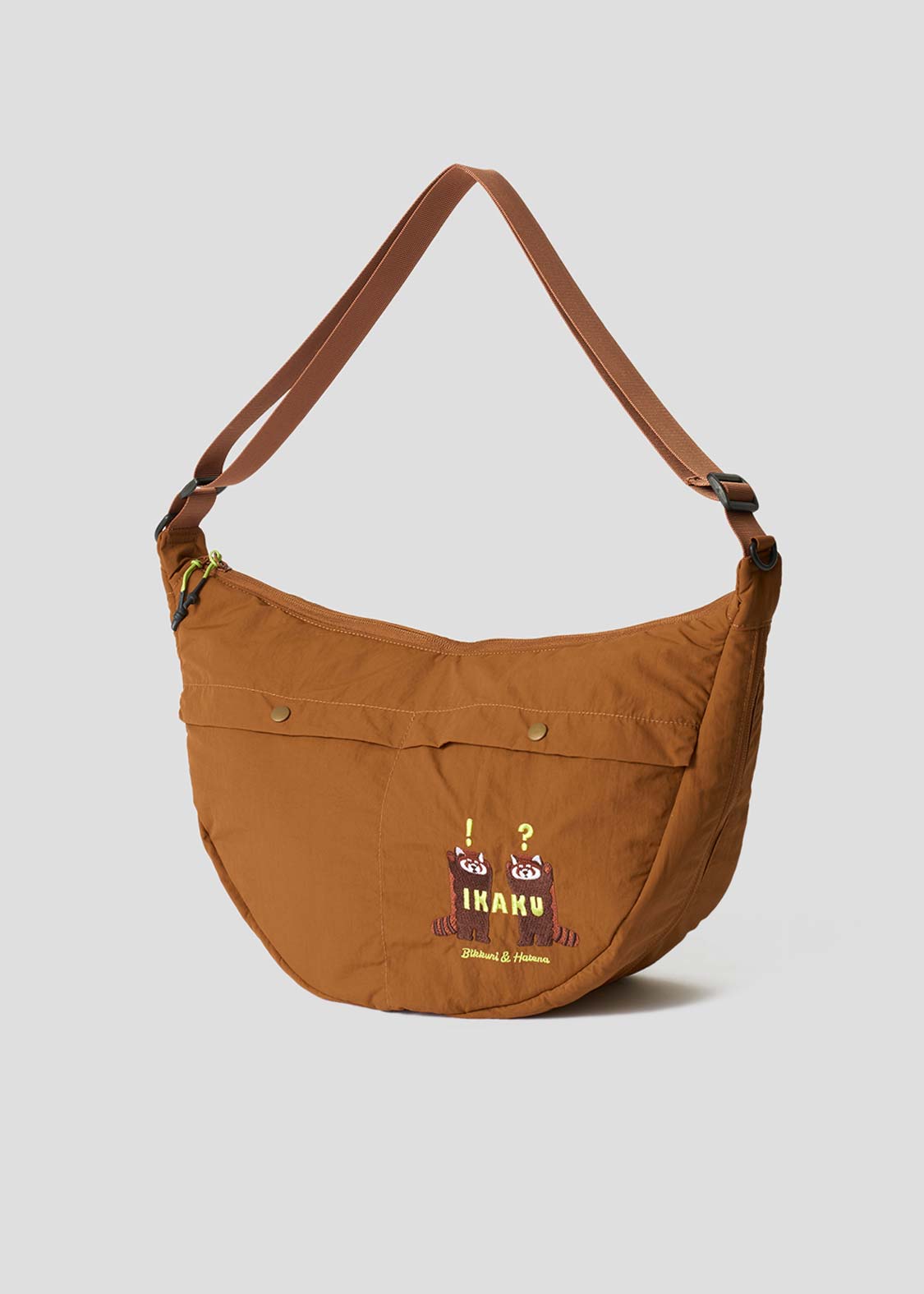 Ikaku Bikkuri Hatena A | Shoulder Bag