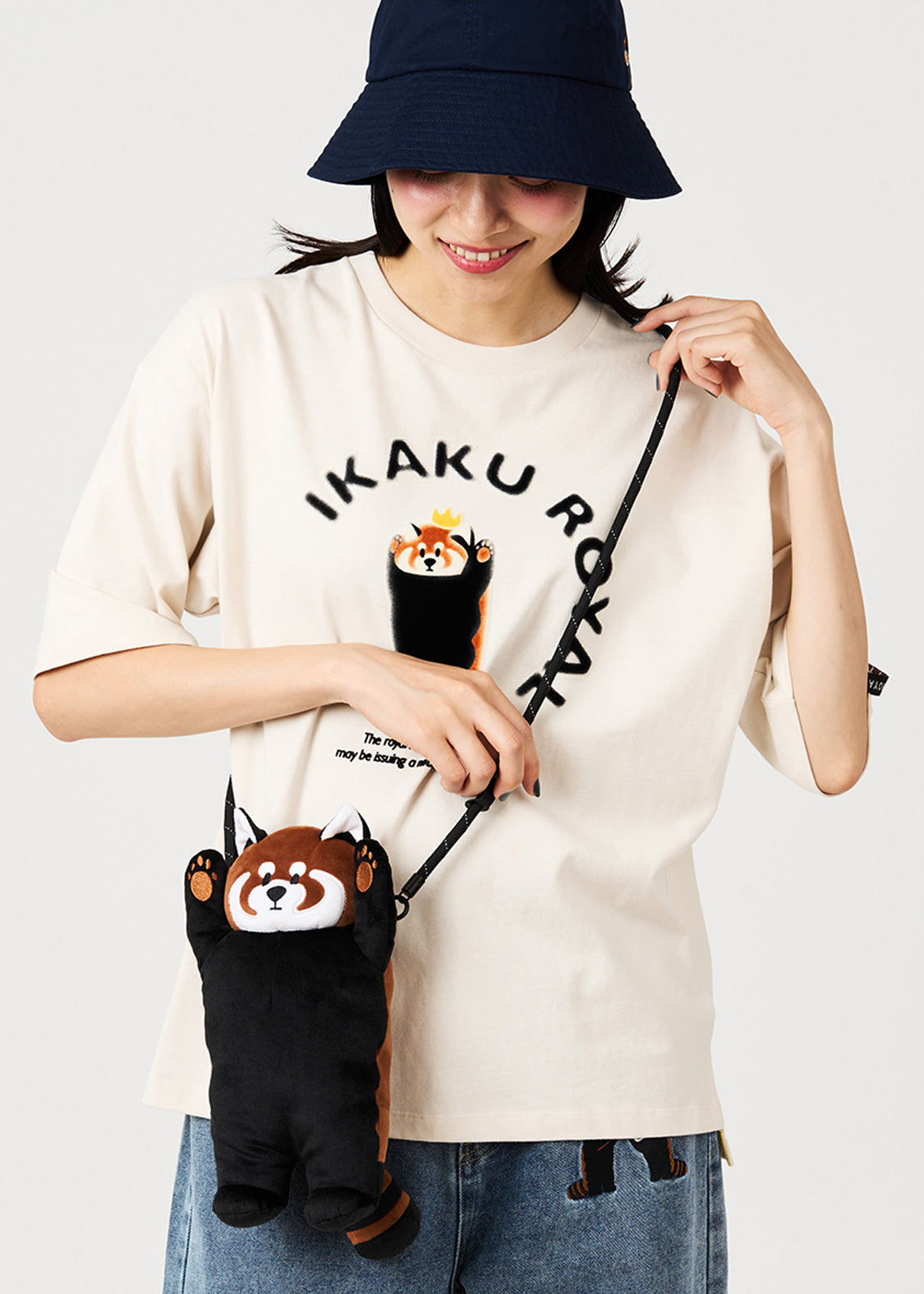 Ikaku | Plush Pouch