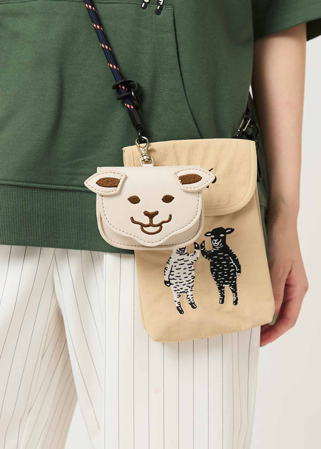 Custom Pouch (Lamb Chop)