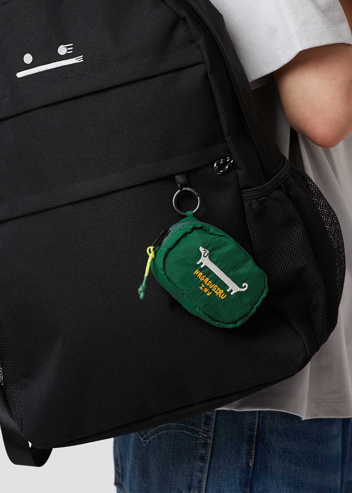 Square Box Pouch (Nagasugiru Inu)