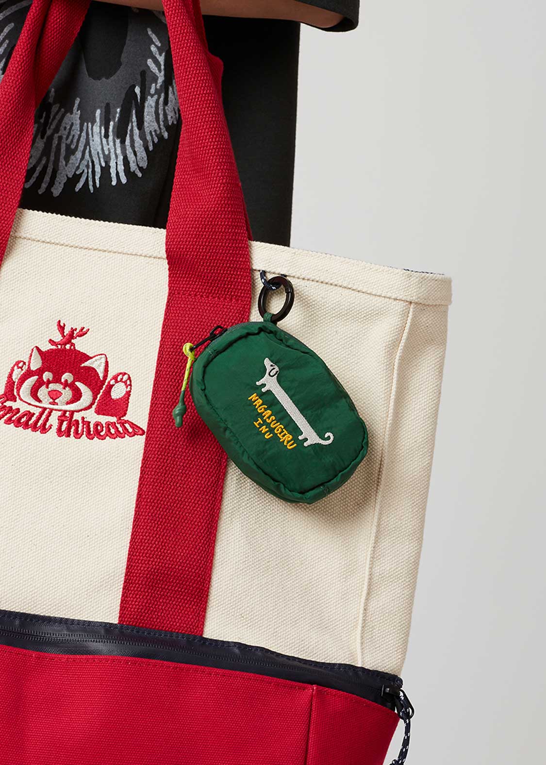 Square Box Pouch (Nagasugiru Inu)