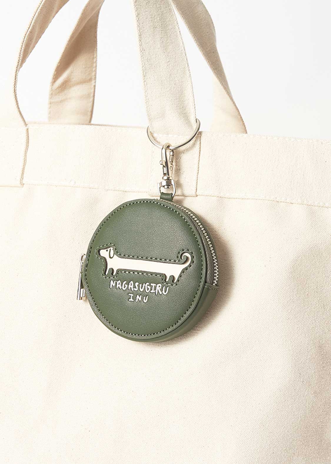 Nagasugiru Inu | Faux Leather Custom Circle Pouch