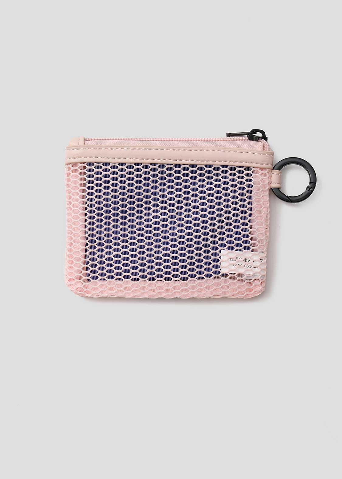 Big Mimi B | Mesh Flat Pouch
