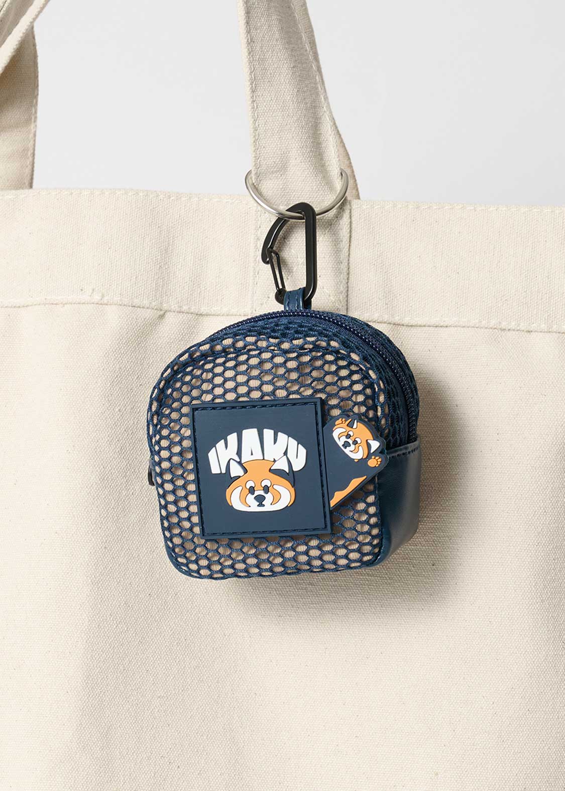 Ikaku B | Mesh Square Pouch