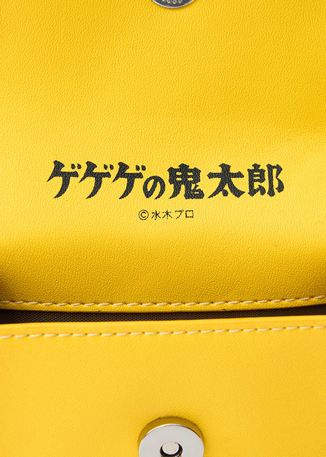 Shigeru Mizuki Kitaro And Ittan Momen | Custom Pouch