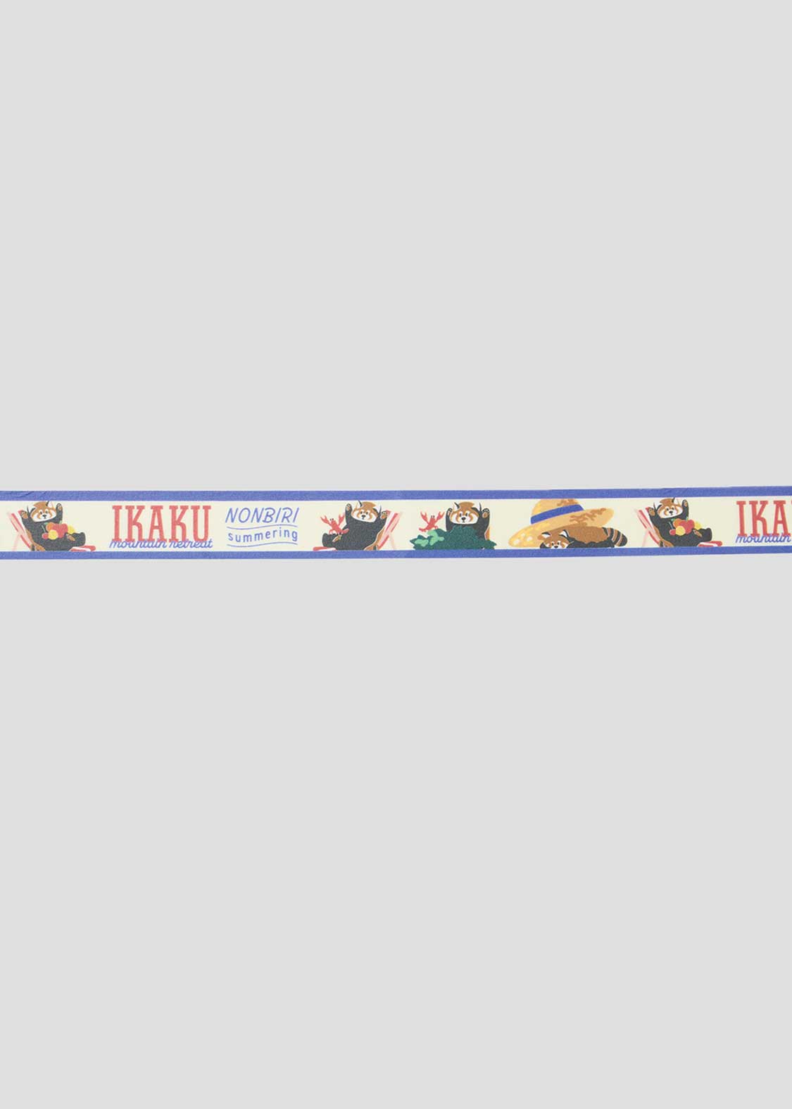 Ikaku Mountain Retreat | Masking Tape
