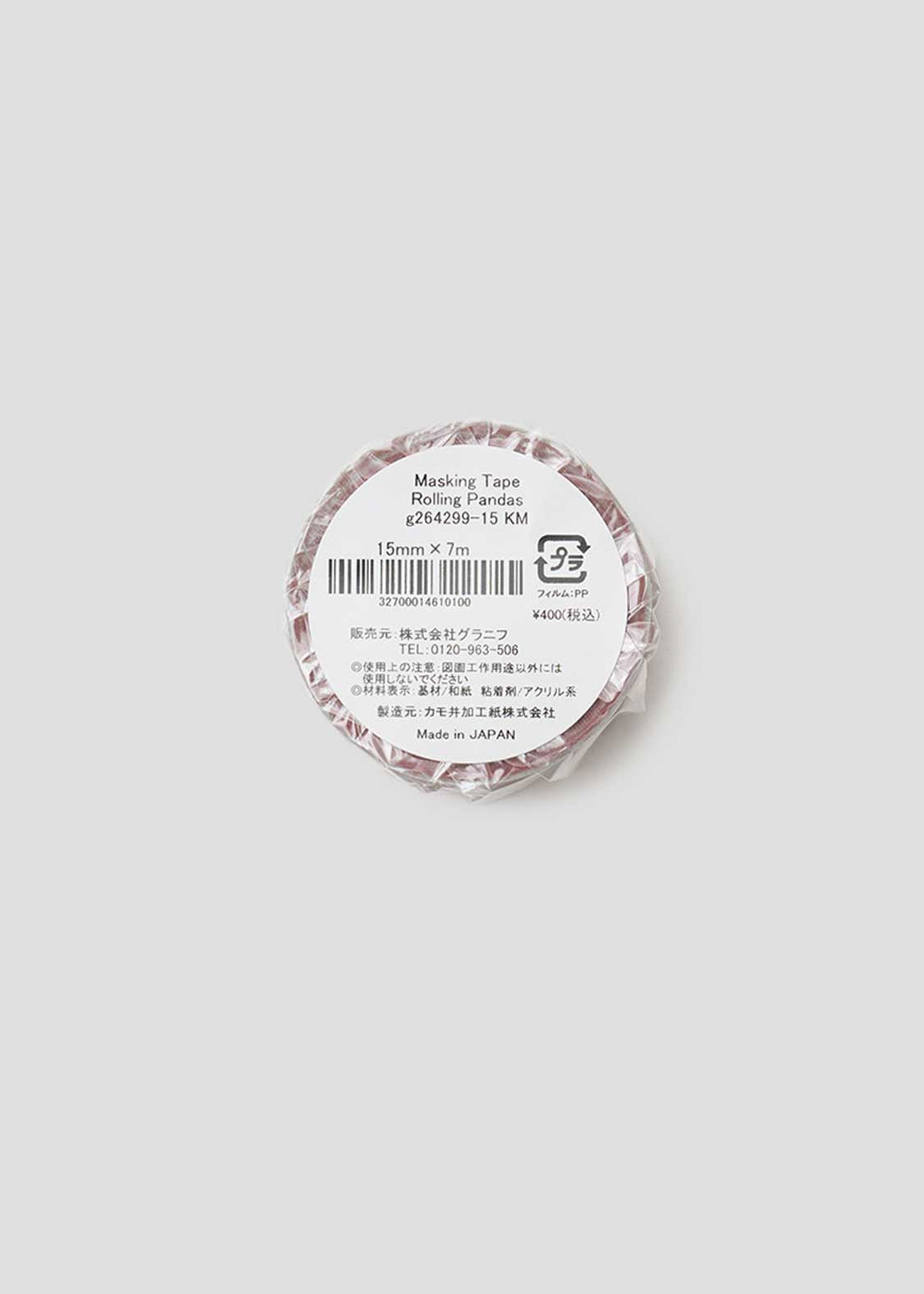 Rolling Pandas Donuts (Mt) | Masking Tape