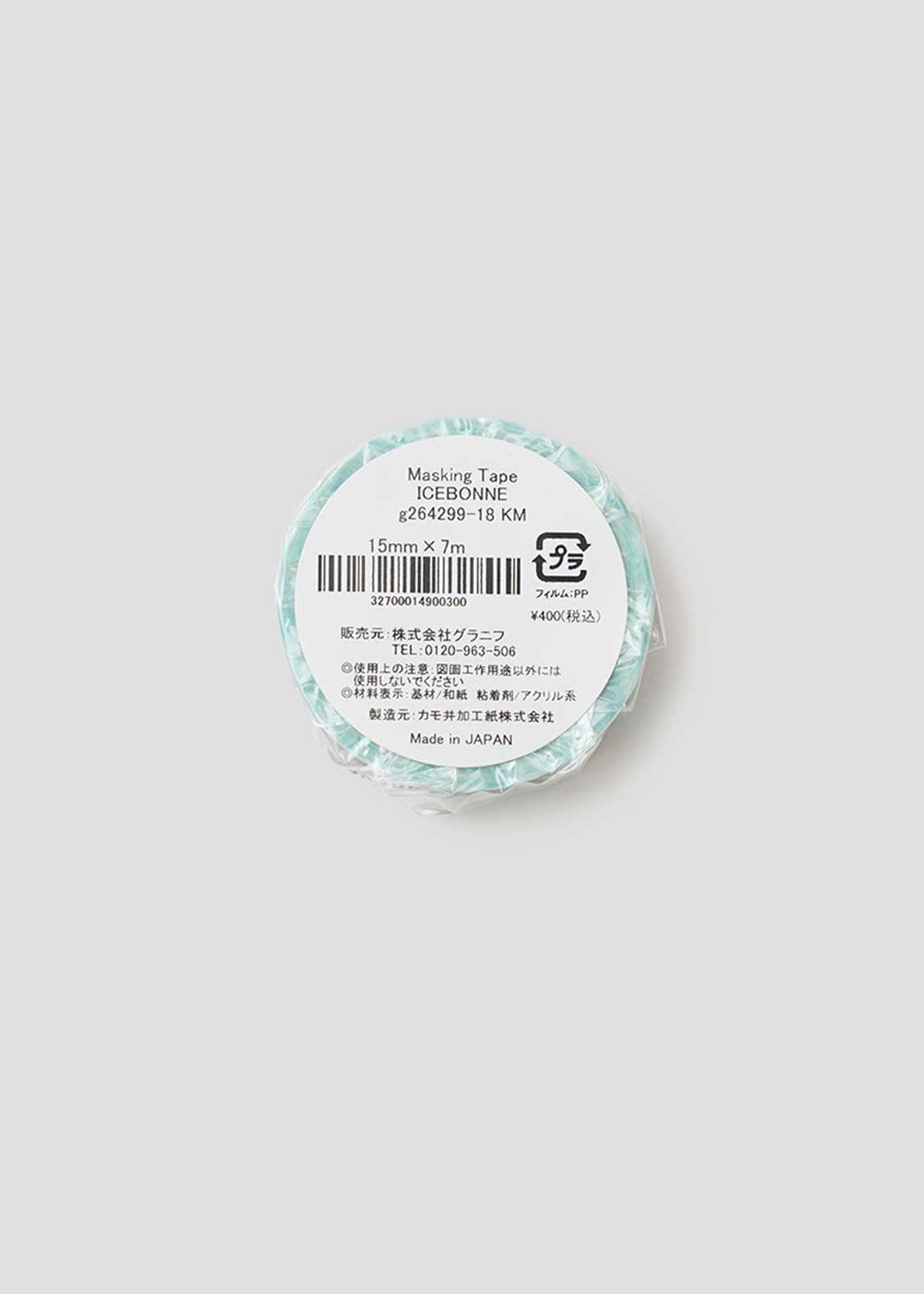 Icebonne B (Mt) | Masking Tape