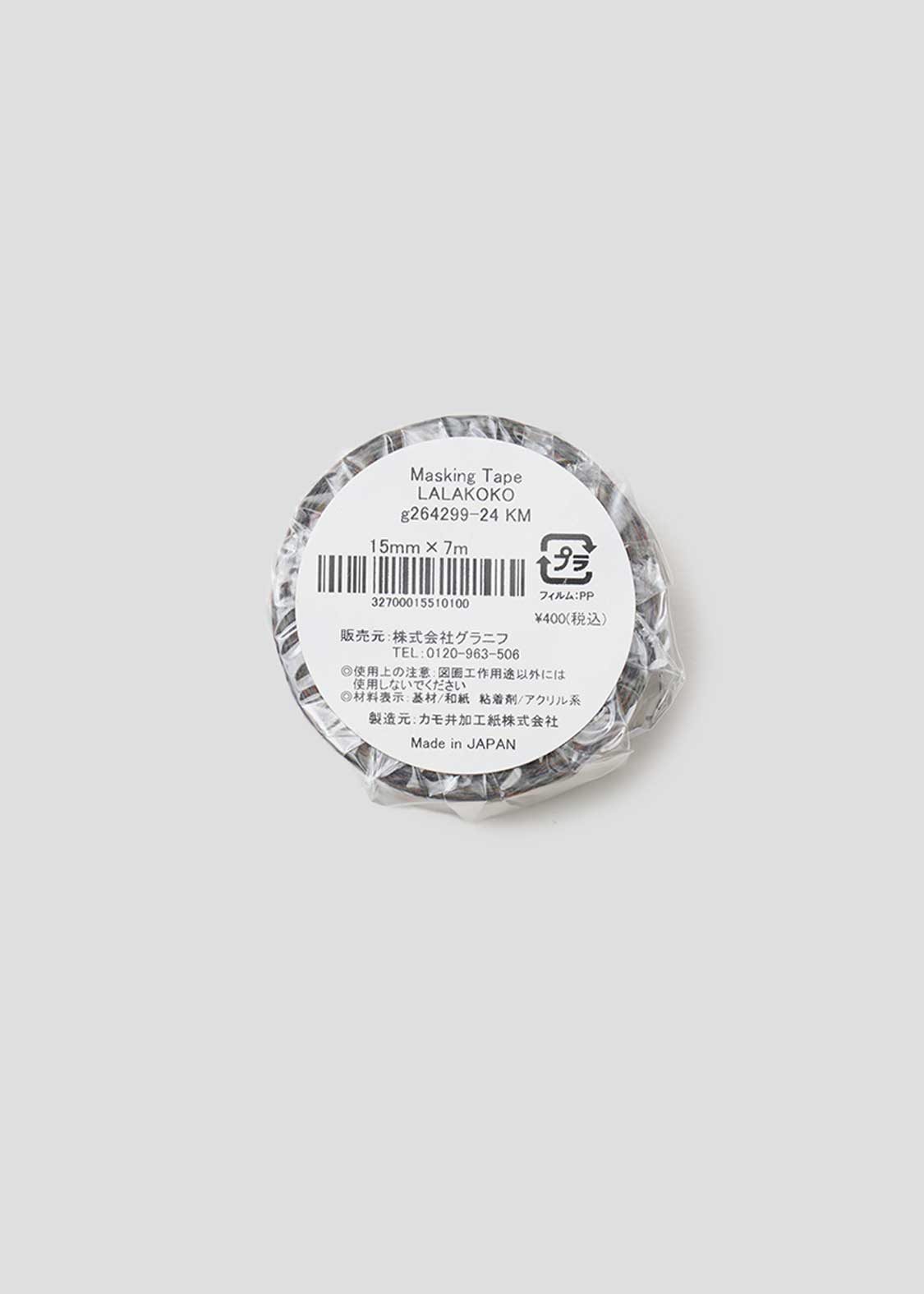 Lalakoko B (Mt) | Masking Tape