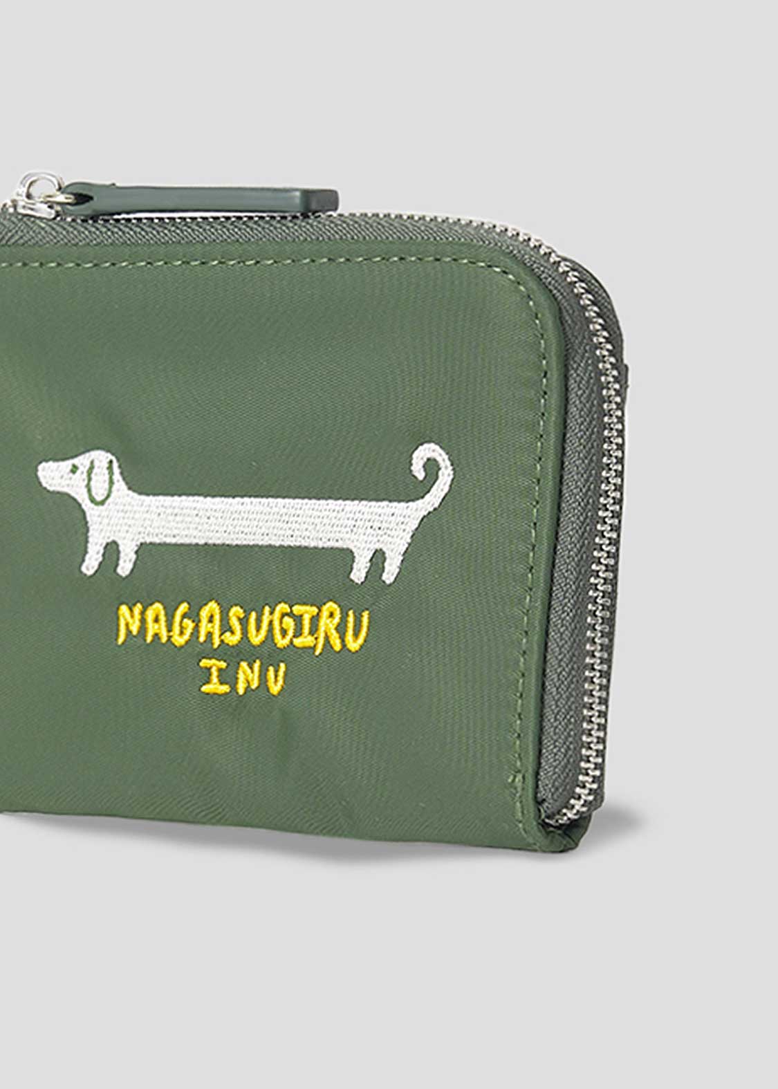 Nagasugiru Inu B | Zip Wallet