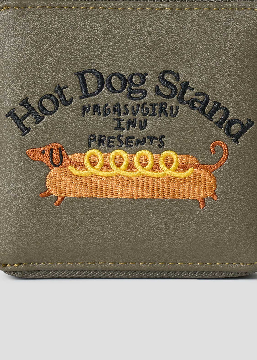 Nagasugiru Inu Meets Hot Dog | Wallet