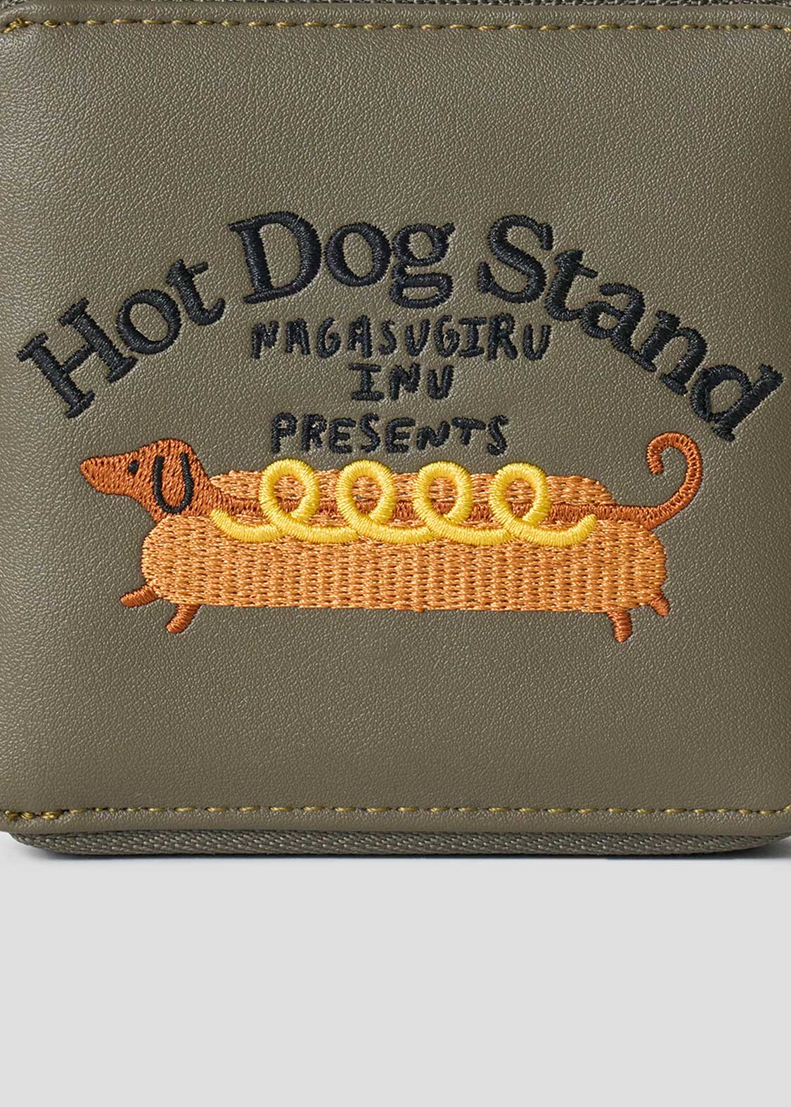 Nagasugiru Inu Meets Hot Dog | Wallet