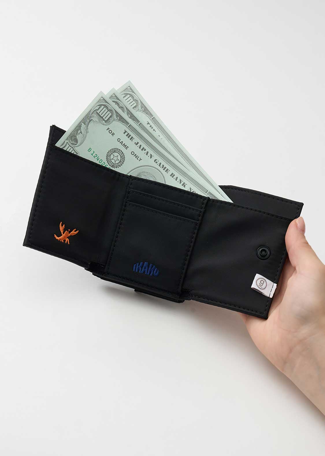 Ikaku B | Mini Wallet