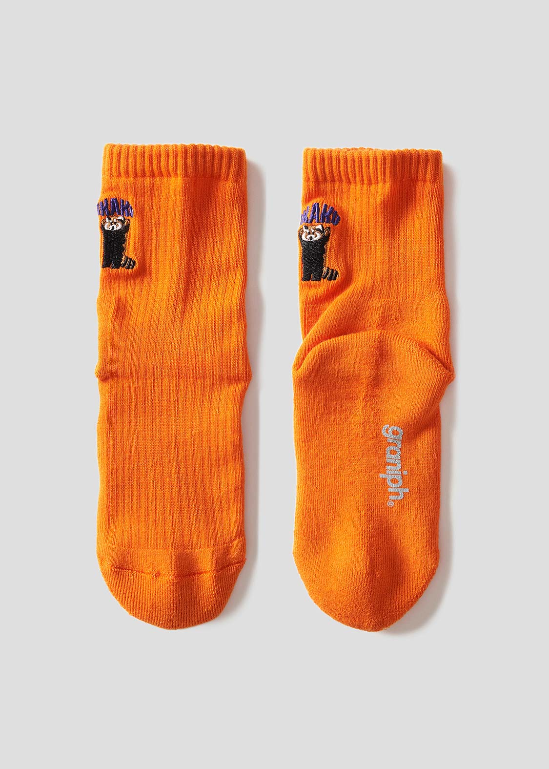 Middle Socks (Ikaku 6)