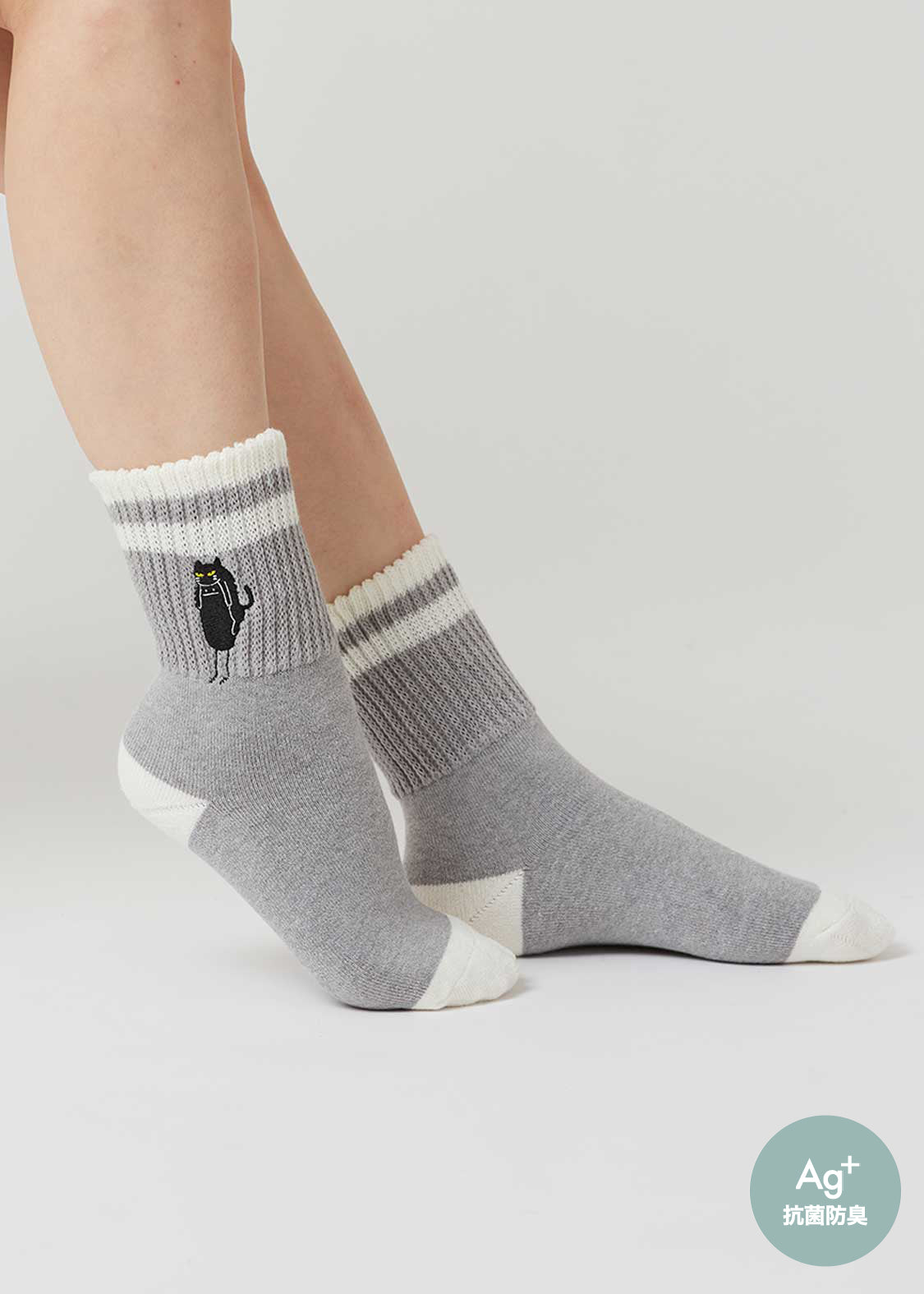 Nekokaburi Beautiful Shadow 2 | Antibacterial Mid Socks