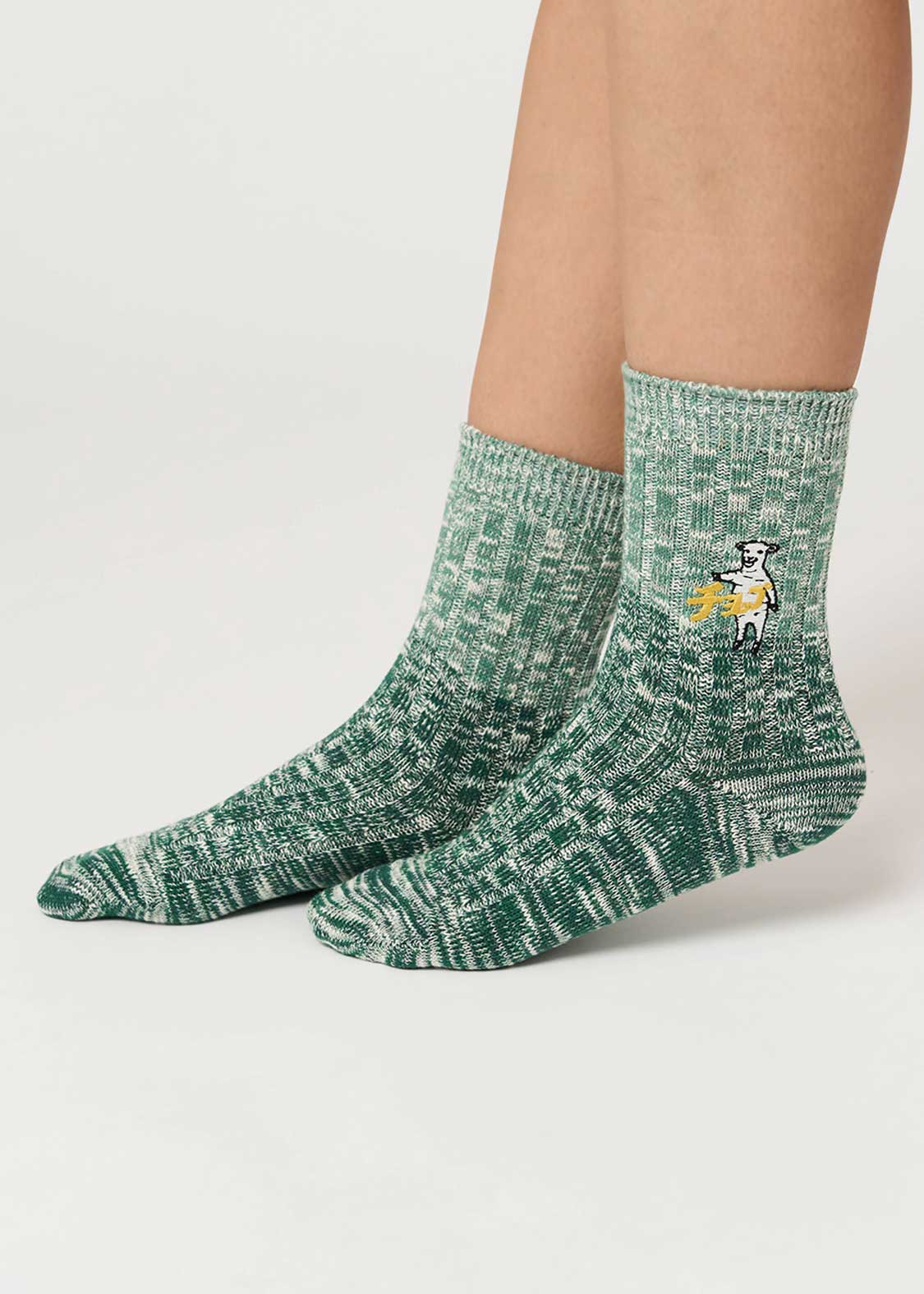 Lamb Chop | Slub Mid Socks