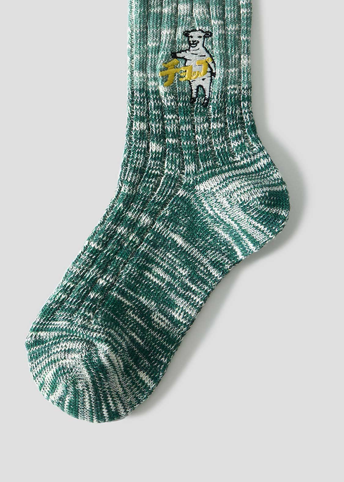 Lamb Chop | Slub Mid Socks