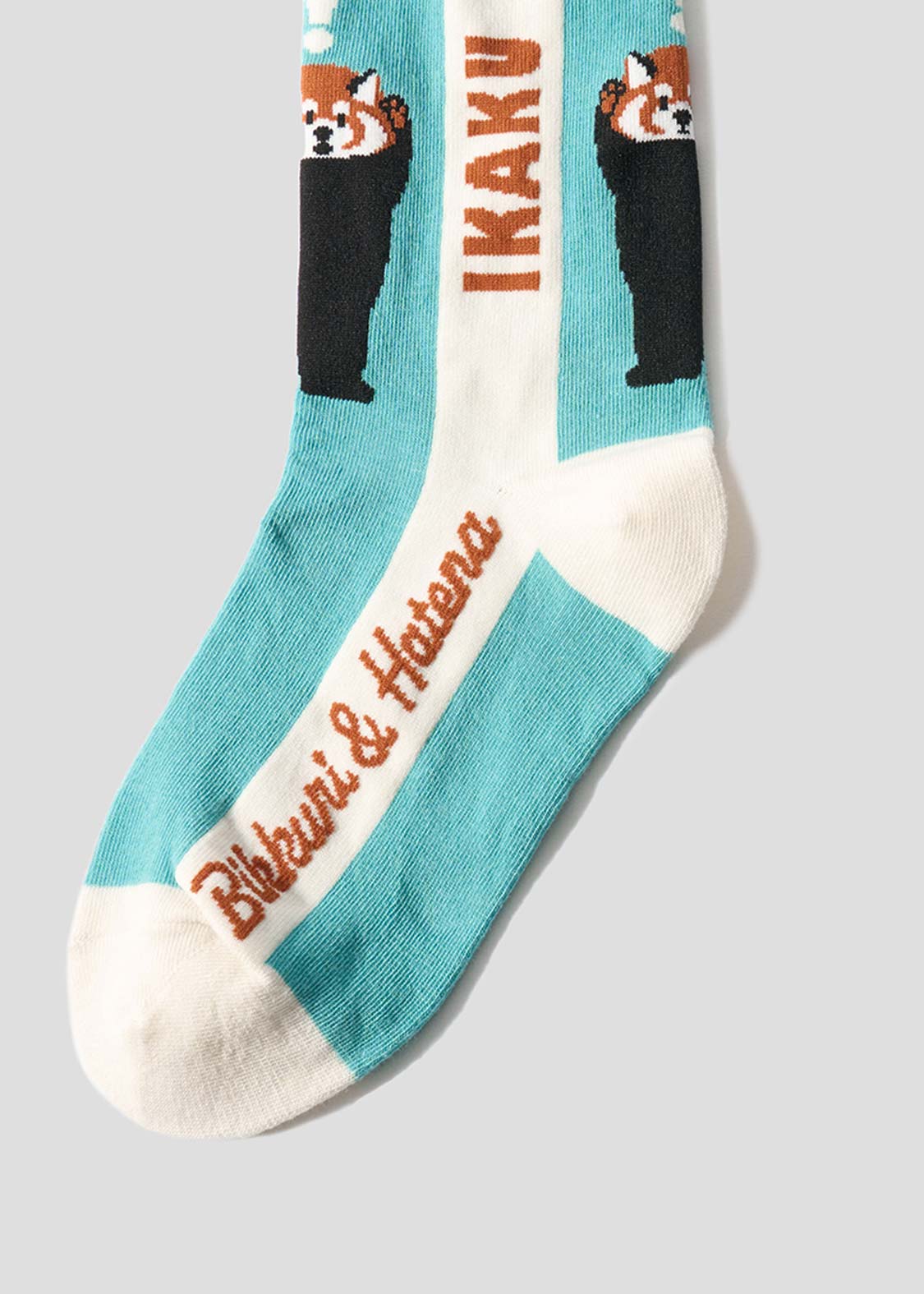 Ikaku Surprise Question B | Mid-Length Socks