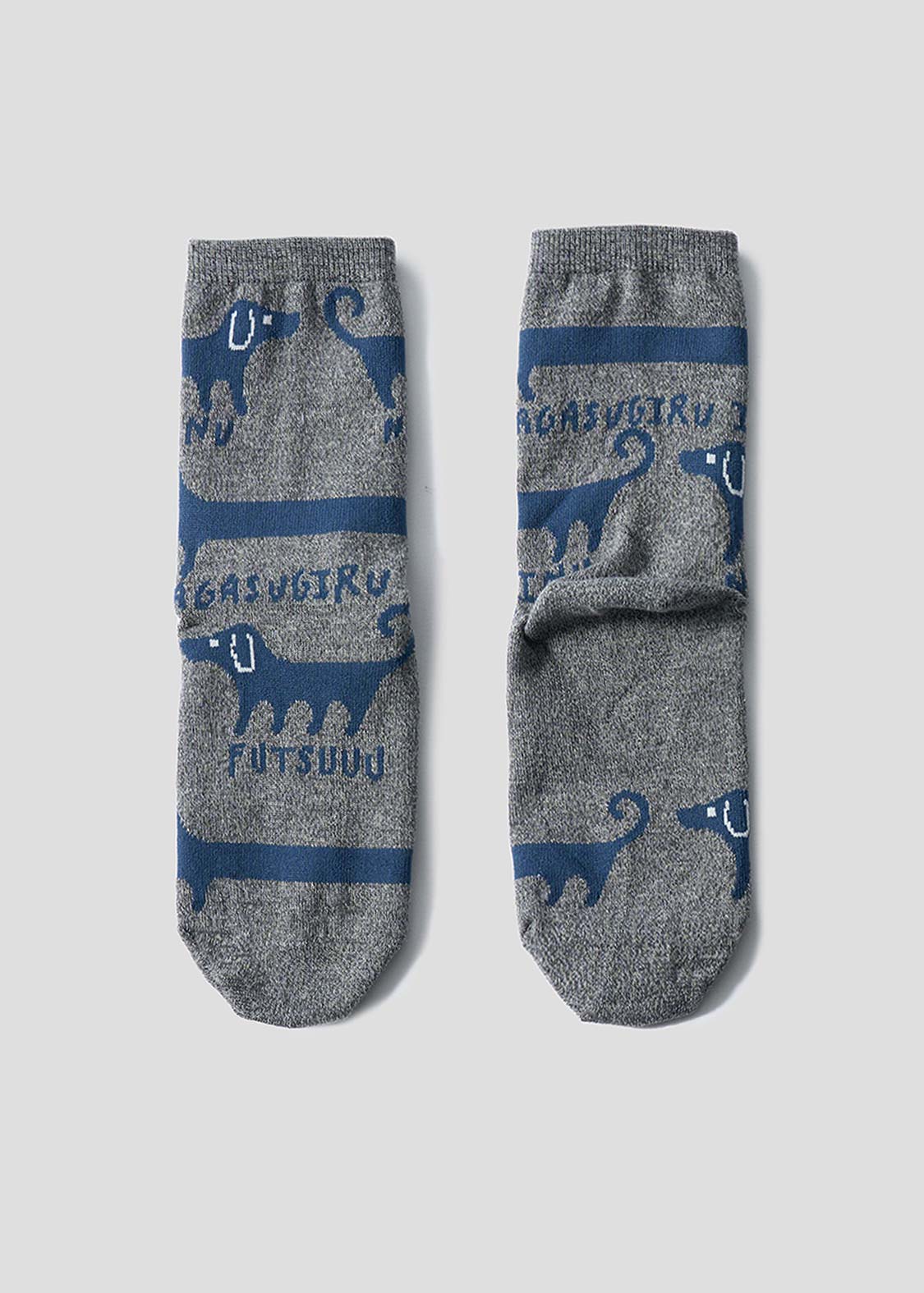 Nagasugiru Inu | Linen Mid-Length Socks