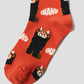 Ikaku D | Mid-Calf Socks