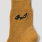 Lamb Chops A | Mid-Calf Socks