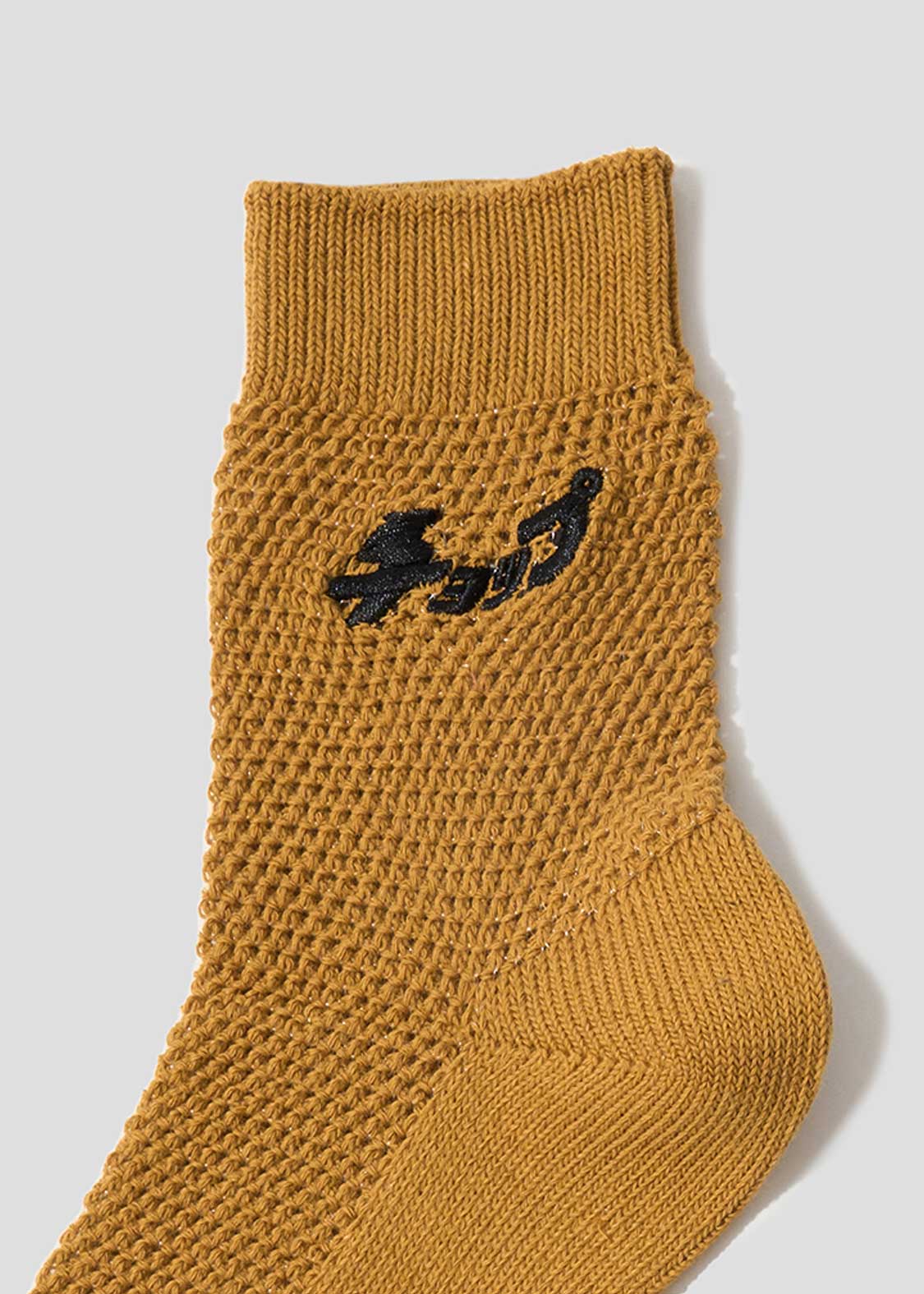 Lamb Chops A | Mid-Calf Socks