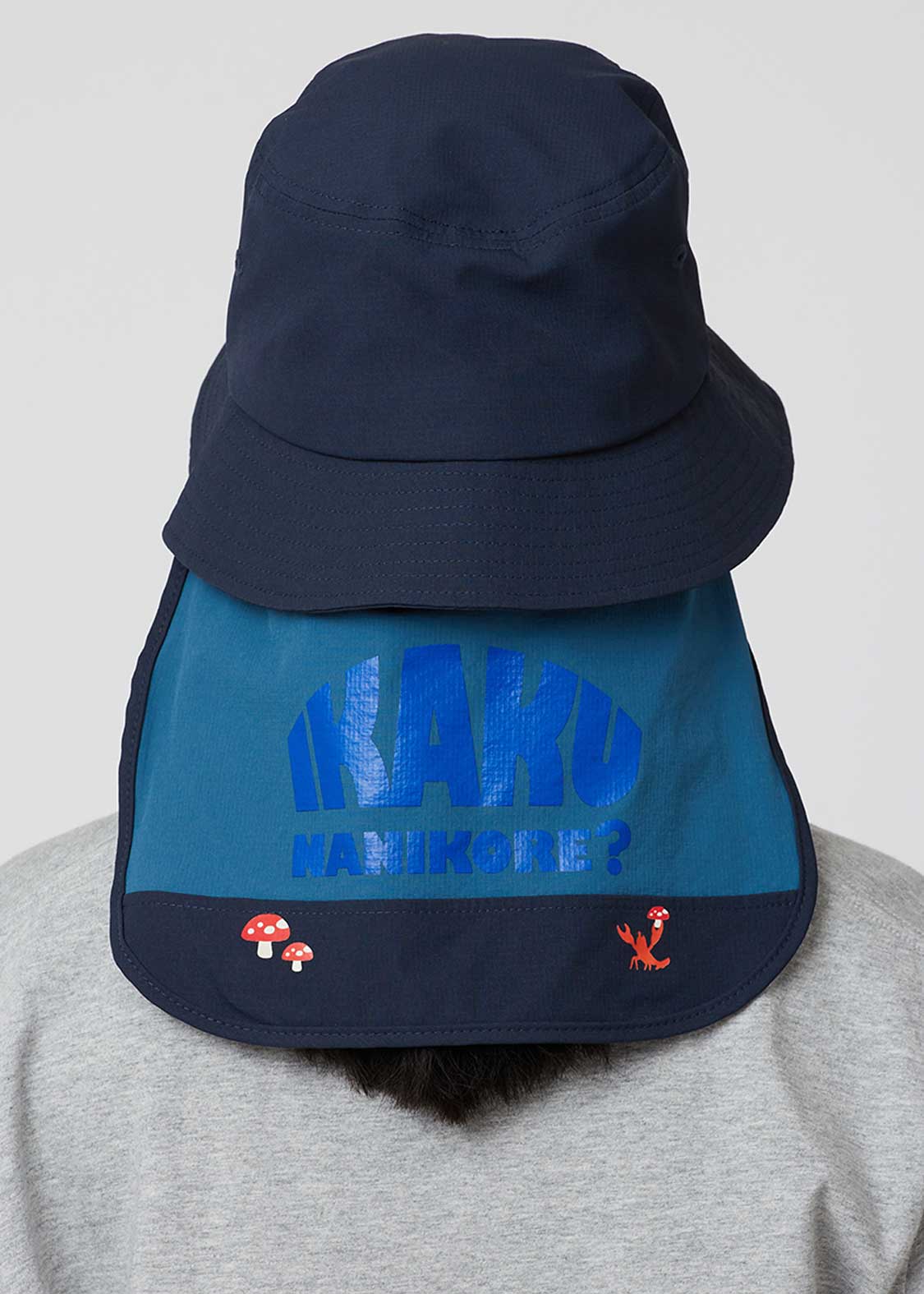 Hat with Strap (Ikaku Nanikore)