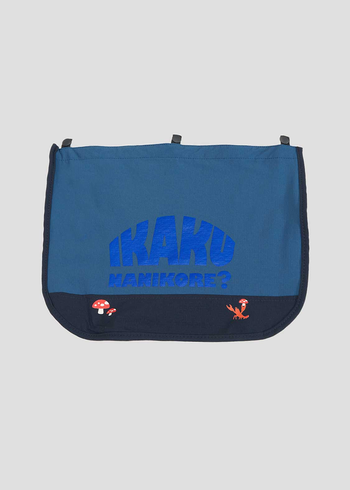 Hat with Strap (Ikaku Nanikore)