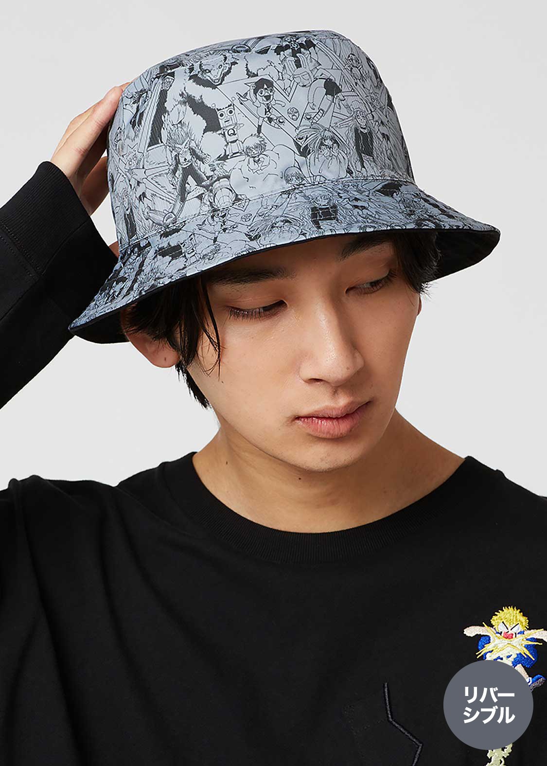 Zatch Bell! - The Kind King | Reversible Bucket Hat